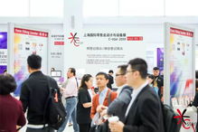 春曉智能硬件 對(duì)標(biāo)國(guó)際新零售趨勢(shì)，驅(qū)動(dòng)行業(yè)技術(shù)發(fā)展