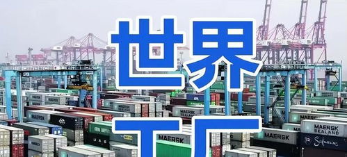 聯(lián)合國高官辭職揭露以色列開戰(zhàn)真實目的 社會經(jīng)濟(jì)層面的戰(zhàn)略考量
